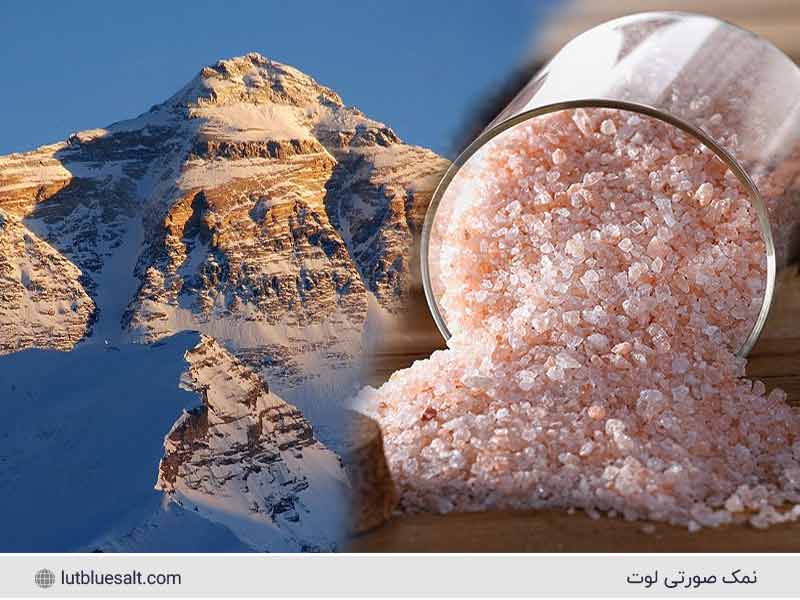 نمک صورتی لوت بهترین نمک صورتی ایران و جهان
