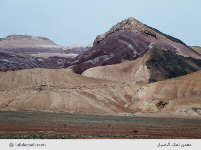 معدن نمک گرمسار - نمک آبی لوت